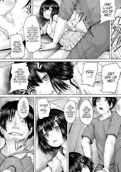 [Imagawa YO-JIN] Onii-chan ni Omakase Ch. 1-4 | Leave it to onii-chan Chapters 1-4 [English] {WitzMacher} [Digital]