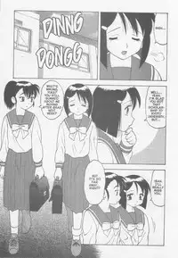 [Wolf Ogami] Super Taboo XXX #3 [English]