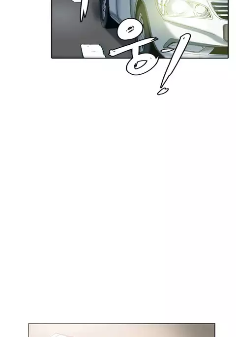 Best Friend Girlfriend Ch.1-24