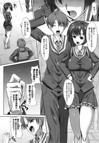 COMIC Megastore Alpha 2014-11