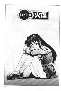 [Yanagawa Rio] AV Cine Club | AV劇情俱樂部 [Chinese]