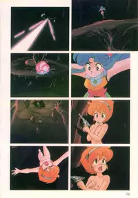 Cream Lemon Film Comics - Cream Lemon Part 10: Star Trap