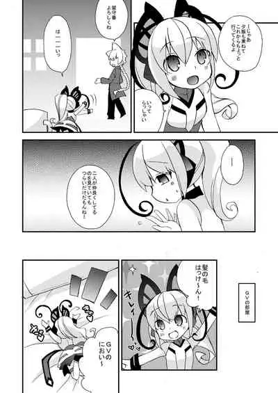 [Touri (Sano Akira)] Shousoukan to Akuma no Sasayaki (Azure Striker Gunvolt 2) [Digital]