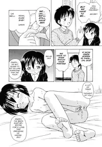 Turn On [English] [Rewrite] [olddog51]