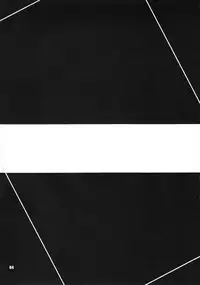 (C83) [Tracklisko (Hiura R)] no passage (Sword Art Online) [English] [gTeam]