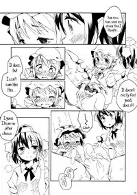 (C80) [Animal Passion (Yude Pea)] Tsumekiri Suzume | Nail Clipping Sparrow (Touhou Project) [English] {pesu}