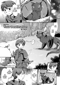 [Kuragakuya (Souko Souji)] Kirin to Narga to Hunter to | The Kirin, the Naruga and the Hunters (Monster Hunter) [English] [Dorofinu]