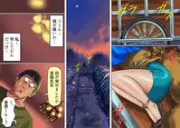 [Naya] Onna Kyoushi Bondage Kankin Shiiku 1 Yuukai Choukyou Hen