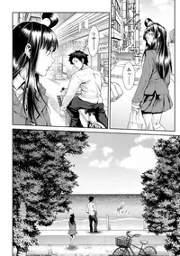 [Sannyuutei Shinta] Chinpotsuki Ijimerarekko Ch. 9-15 [Digital]