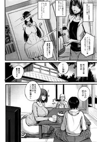 COMIC Shingeki 2016-01