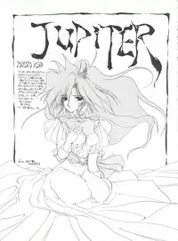 [TRAP (Urano Mami)] Tsukiyo Notawamure Vol. 7 (Bishoujo Senshi Sailor Moon)