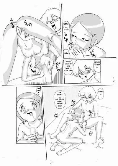 Strange Love - Hikari