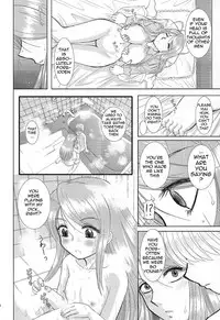 [Studio Wallaby (Haruhonya)] Onee-chan Sensei Nijigenme [English] =LWB=