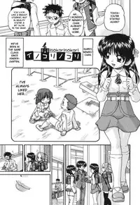 [Chunrouzan] Shougakusei no Rankou Jijou - Schoolchild's Group Sex Circumstances [English] [Toyo Translation + Stecaz] [Digital]
