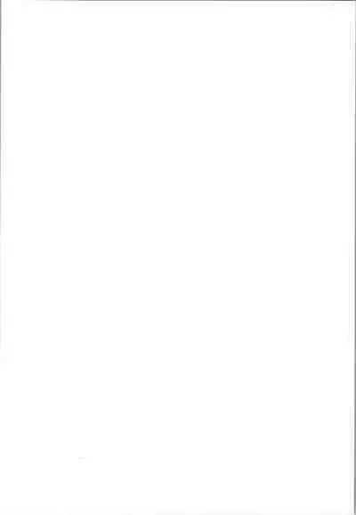 C-COMPANY SPECIAL STAGE 19