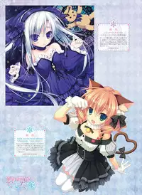 Dengeki Moeoh 2016-02 [Digital]