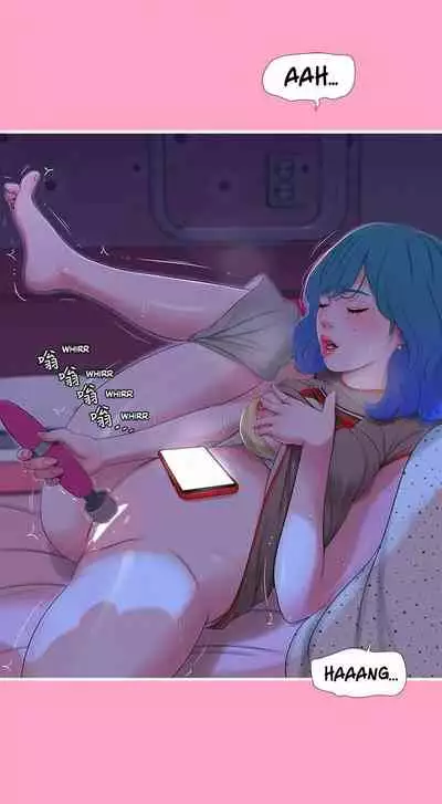 One's In-Laws Virgins Ch. 17-18 [English]