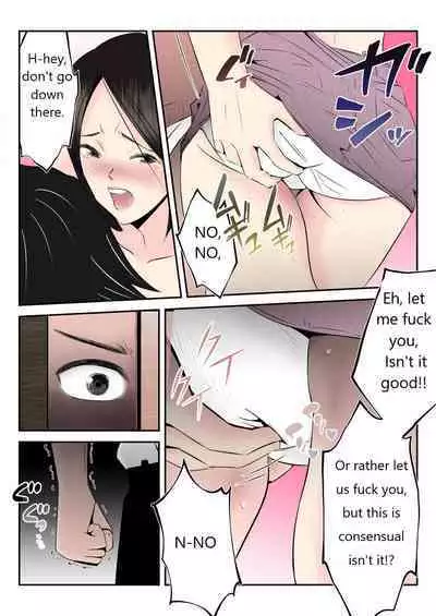 Haha wa Koshite Musuko ga Nozoki Miru Mae de Aku Tachi no Sukebe Yakko ni Ochita