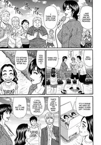 Hitoduma Inran Sousenkyo