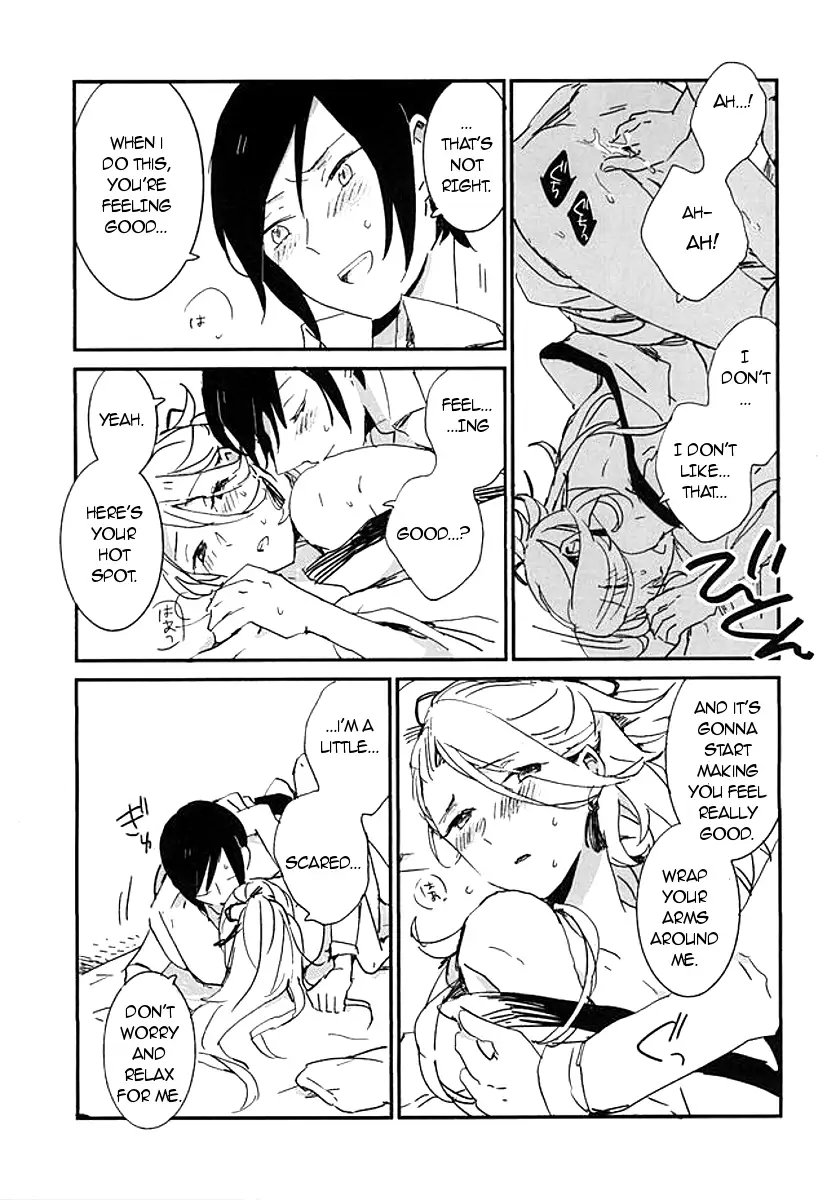 Kekkou wa Ame no Asa | A Resolute Action On A Rainy Morning