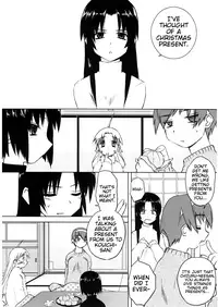 (C73) [Tear Drop (Tsuina)] Sweet Sweet Holy Night (Kizuato, ToHeart) [English] [Trinity Translations Team]