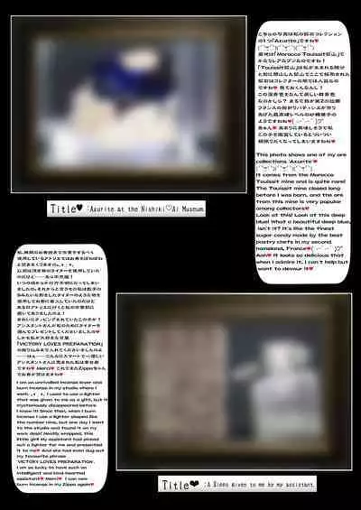 [X∞MODEL (Nishiki Ai)] Gakuen Saimin Kanojo ~Saenai Boku ni Bakunyuu Seiso-kei GraDol no Kanojo ga Dekita Wake~ | 學園催眠女友 ～不起眼的我能交到爆乳清純系的寫真偶像女友的理由〜 [Chinese] [天帝哥個人漢化] [Digital]