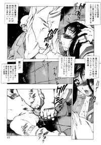 [Nishi Iori] Shoujo Gahou -Girl Pictorial-