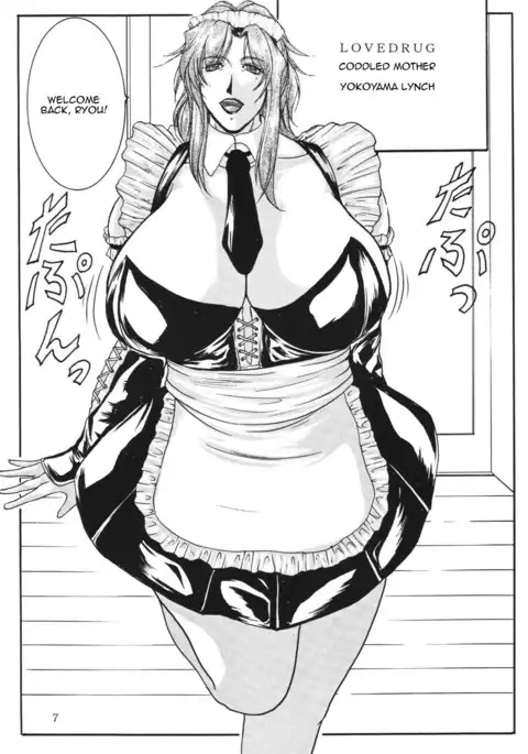 LOVEDRUG ~Okaa-san wa Amaenbou~ | LOVEDRUG ~Cuddled Mother~