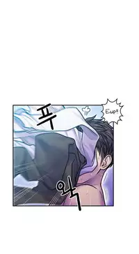 Ghost Love Ch.1-21.5 (English) (YoManga) (Ongoing)