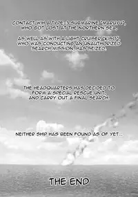 (Ryonaket 6) [Uzigaya (Uziga Waita)] Yu Goroshi (Kantai Collection -KanColle-) [English] [sneikkimies]