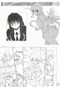 (C83) [CDPA (ANICD, MILKCOW, MOONZERO)] CROSS MAKE 2012 WINTER (Freezing)