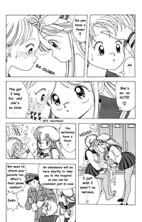 Nana-chan wa Ore no Mono ch 1 [English]