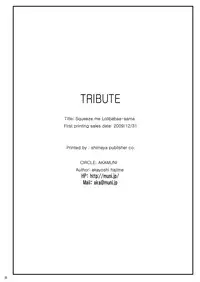 [Akamuni. (Akayoshi Hajime)] Shibotte Loli Babaa-sama! (Mahou Sensei Negima!) [English] [WYOH] [Digital]