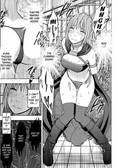 [Crimson] Cosplayer Kyousei Zecchou Ch. 1-4 [English] {Kizlan} [Digital]