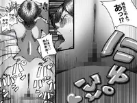 Chichi ga shutchō kara kaette kuru mae ni tībakku sugata no yokkyū fuman'na haha o netoru