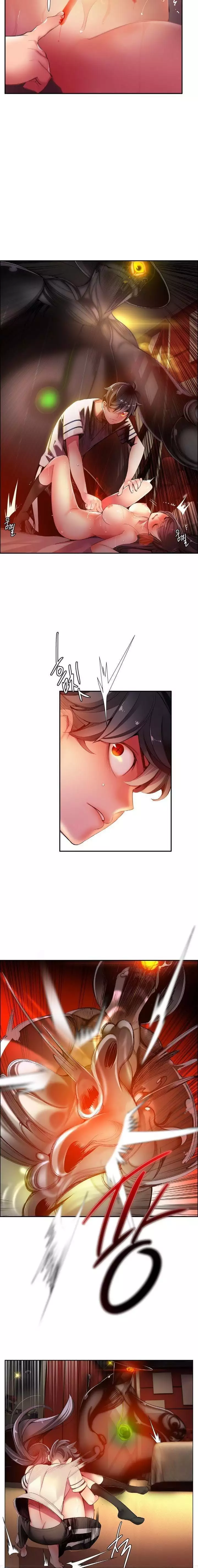 Lilith`s Cord Ch.0-37