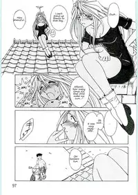 (C69) [CIRCLE OUTERWORLD (Chiba Shuusaku)] Ah! Megami-sama ga Soushuuhen 4 (Ah! My Goddess) [English] [Malmanous]