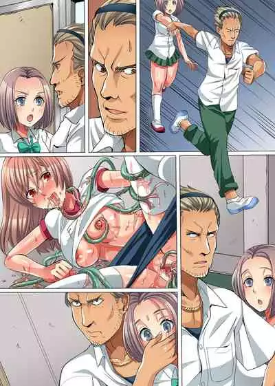 [FAT] Zetsubou no Kyoushitsu ~Shokushu ni Kiseisare Sennou Sarete Kyouki e to Ochiteyuku Manabiya~