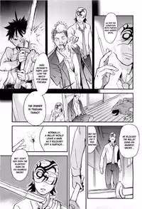 [Shiwasu no Okina] Pisu Hame (Ch.0-16) [English] (updated with desudesu's ch.16)