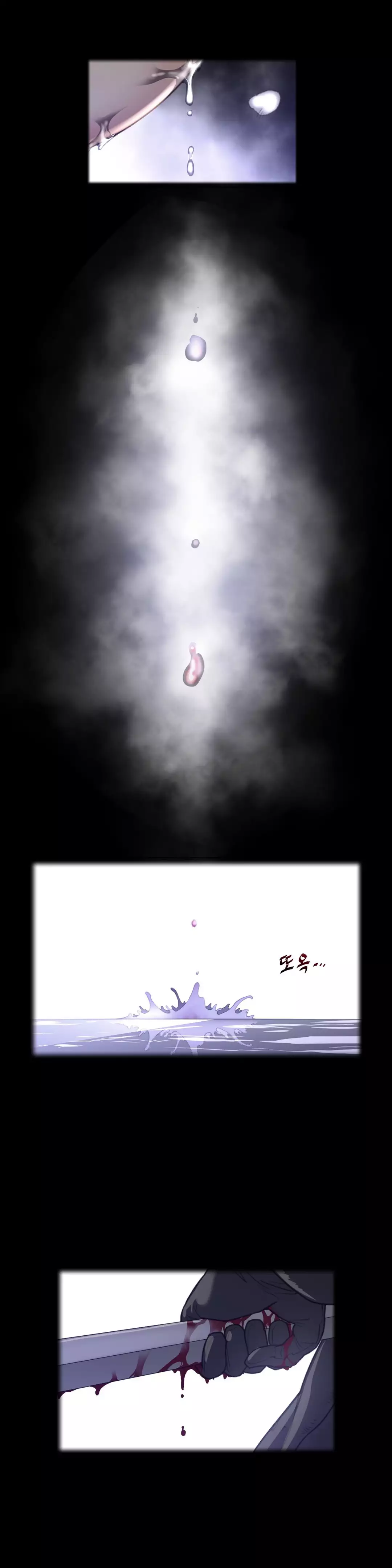 Perfect Half Ch.1-44