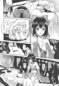 (C91) [Morimiyakan (Morimiya Masayuki)] Morimiyakan Deremasu Hon Soushuuhen (THE IDOLM@STER CINDERELLA GIRLS)