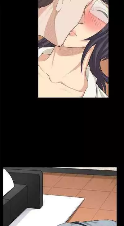 斯德哥爾摩症候群 1-40