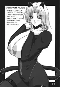 [P-LAND (PONSU)] P-LAND ROUND 7 (Various) [Digital]