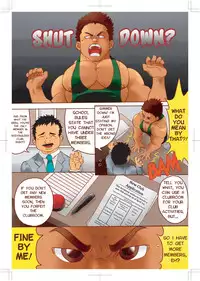 ピョン [Pyon] Rugby x Building part 1 English (in progress)