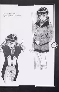 (C51) [Tange Kentou Club (Dodai Shouji)] Work up TO THE PRESENT (Various)