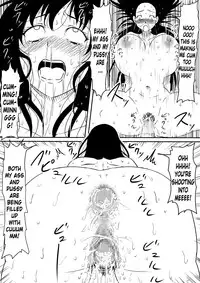 [Mikezoutei] Kami no Chinko o Motsu Shounen ~Chinko ni Yuki Kuruu Haha to Shimai~ [English] [N04H]