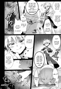 (C87) [Watagashi Maker, Naikai (Tomiko, Emilio)] Shounen Dokubutsu | Boy Poison (Hunter x Hunter) [English] [HXH-Doujinshilivejournal]