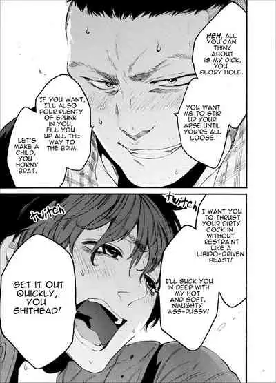 [FUKUFUKU KITCHEN (ODASHI)] Kou Rank no Joou-sama. | High-Ranked Queen. (Dead by Daylight) [English] {KCK-Amateur} [Digital]