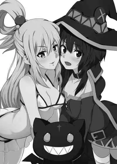 [Nikoushikou (Nekosaki Aoi)] Megumin ni Karei na Shasei o! 3 (Kono Subarashii Sekai ni Syukufuku o!) [Digital]