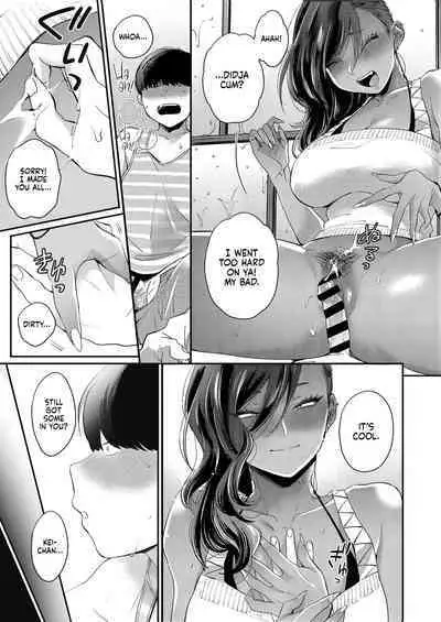 Kuro Gal à La Carte